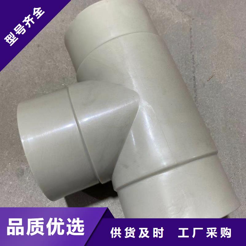 导电PE管【导电塑料管】原料层层筛选