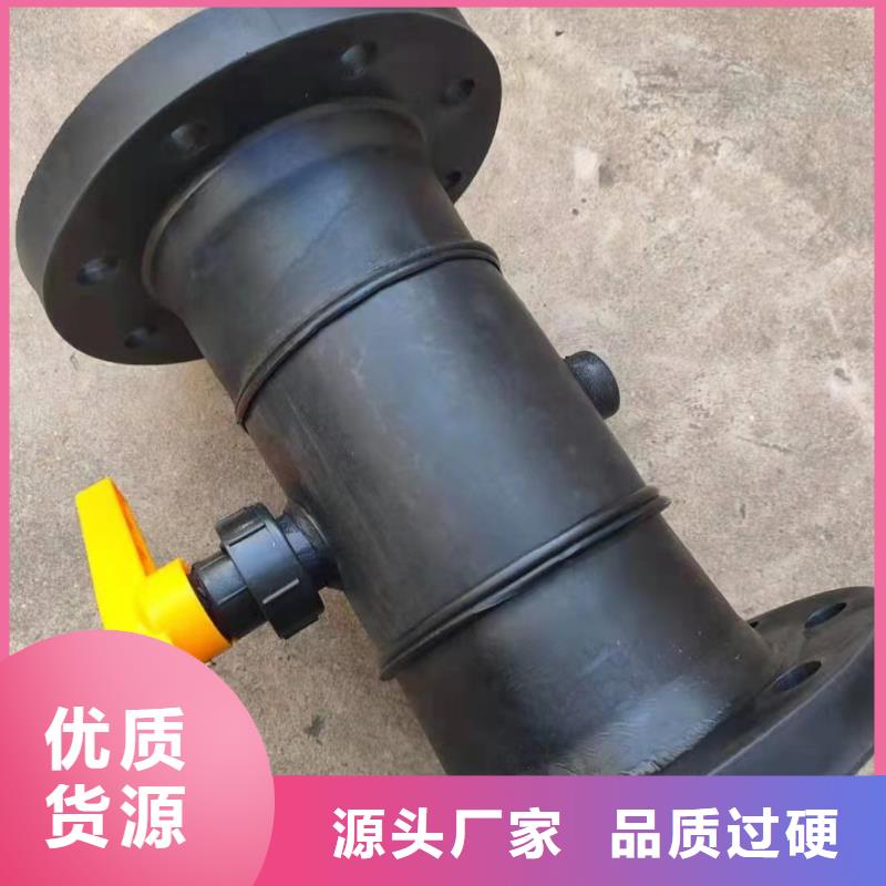 找PPH法兰管全国统一价