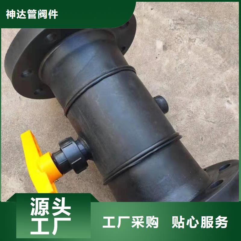 FRPP管批发零售