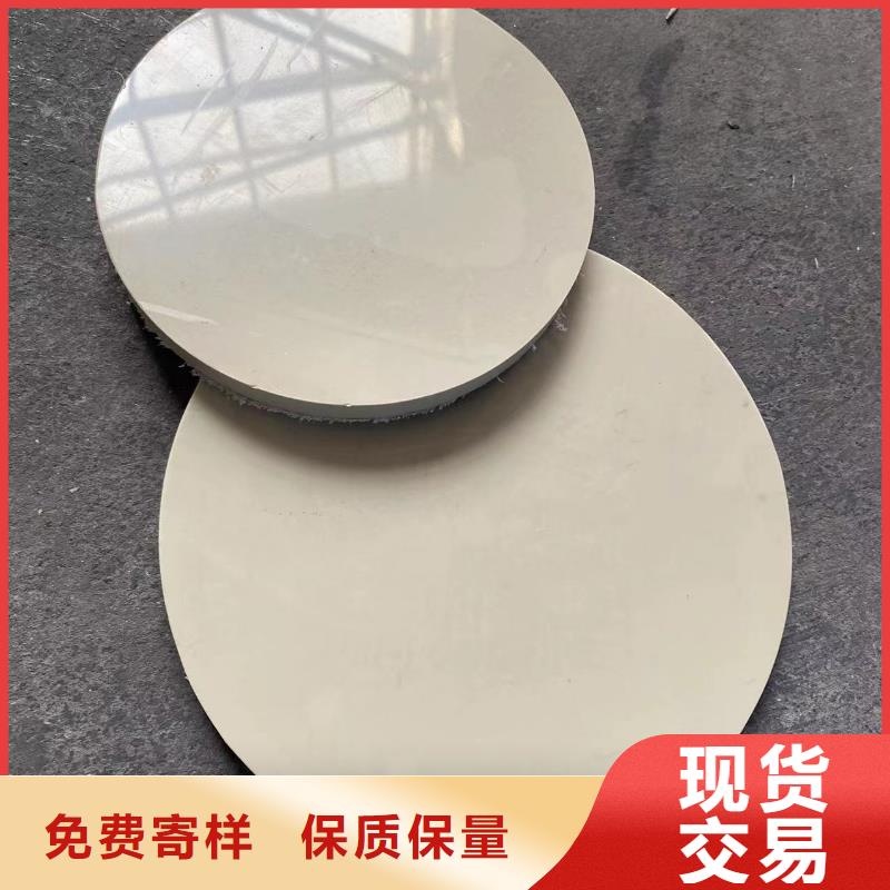 导电PE管,PVC法兰质优价廉