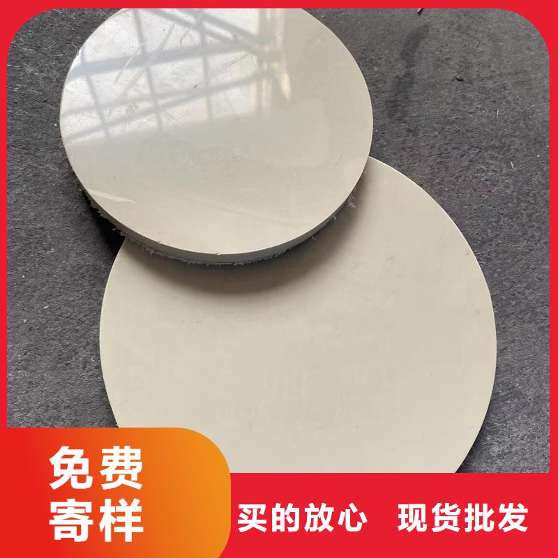 耐腐蚀塑料管售后完善