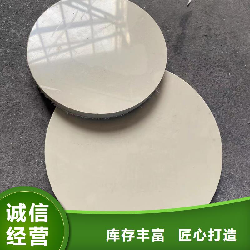  导电PE管品质保证