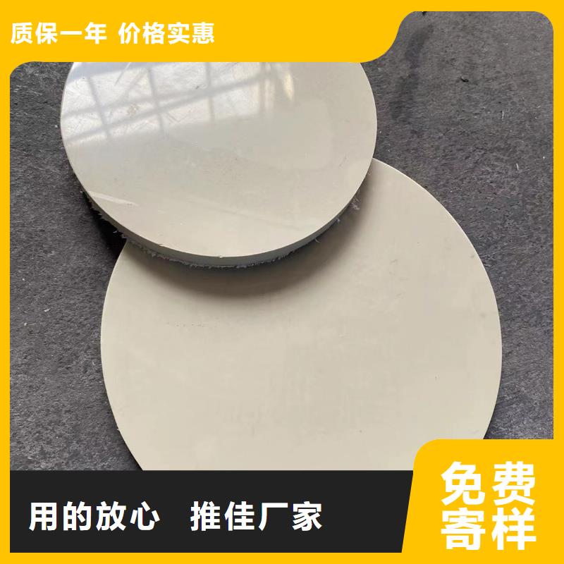口碑好的抗静电PP法兰管厂家