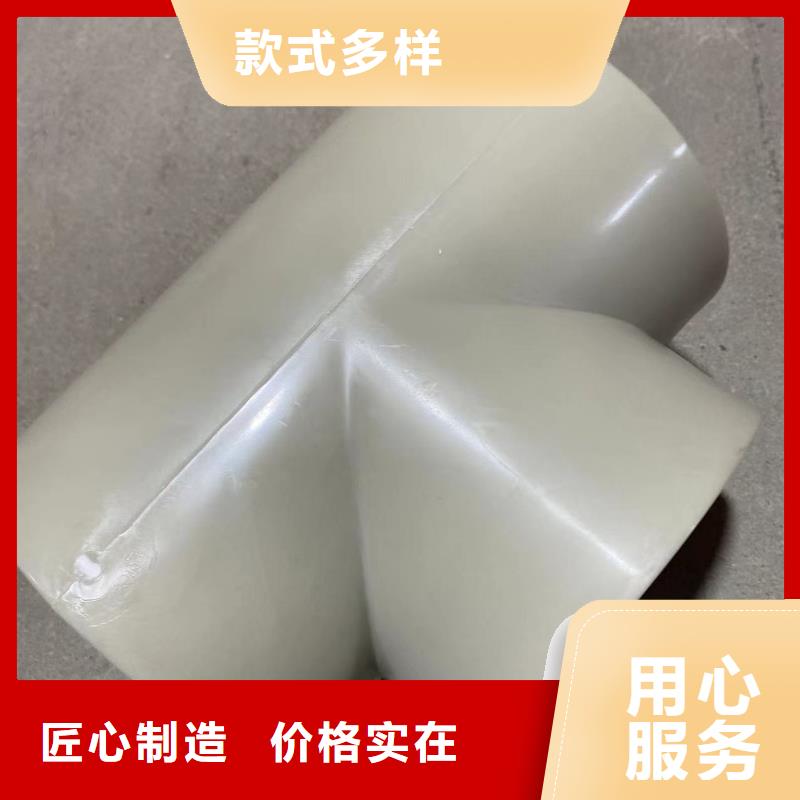 导电PE管导电PP法兰管厂家新品