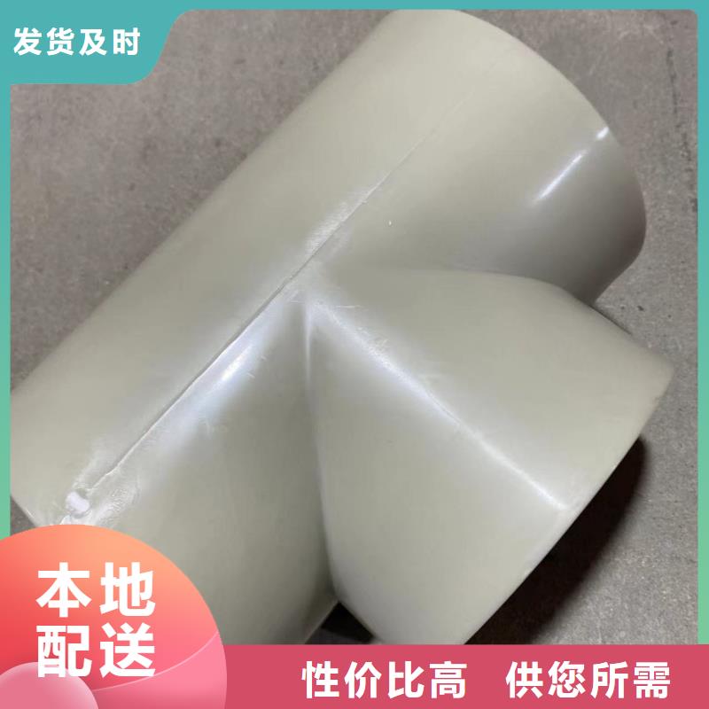 导电PE管PE管多年实力厂家