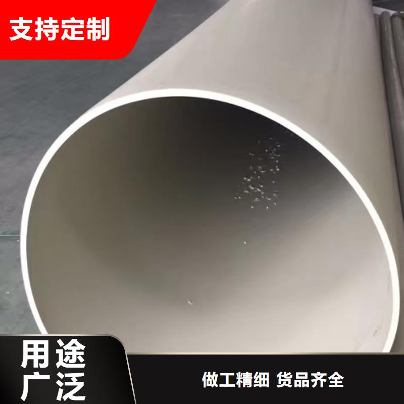 导电PE管导电PP法兰管材海量货源