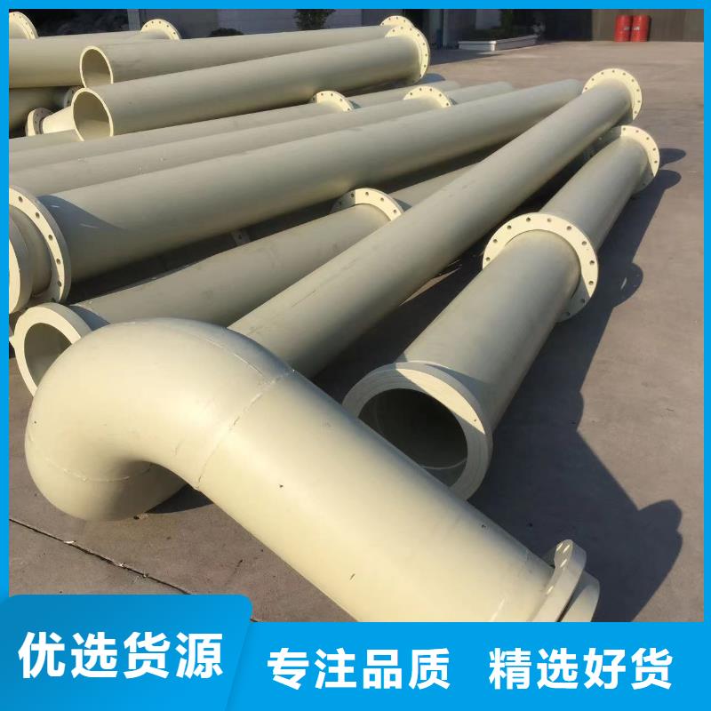 PP管规格齐全