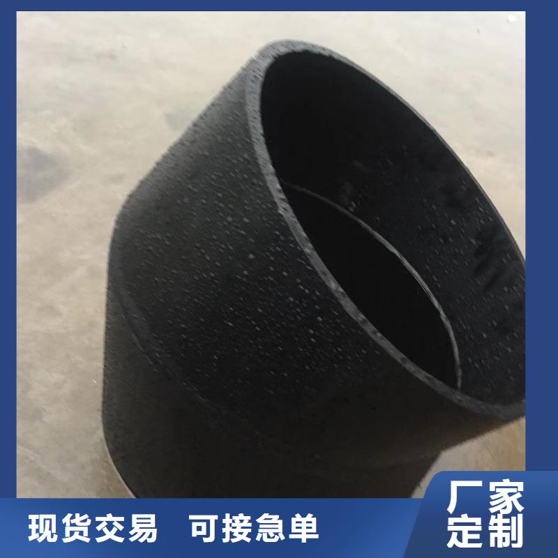 导电PE管,PVC法兰质优价廉