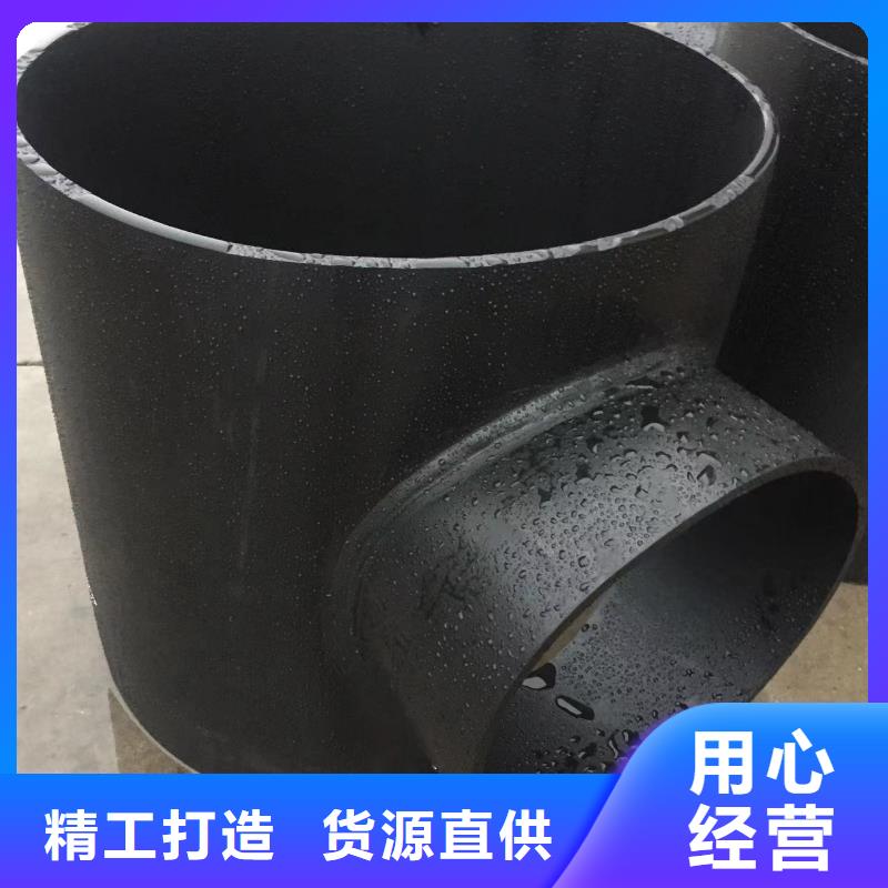 PE法兰管-老客户喜爱