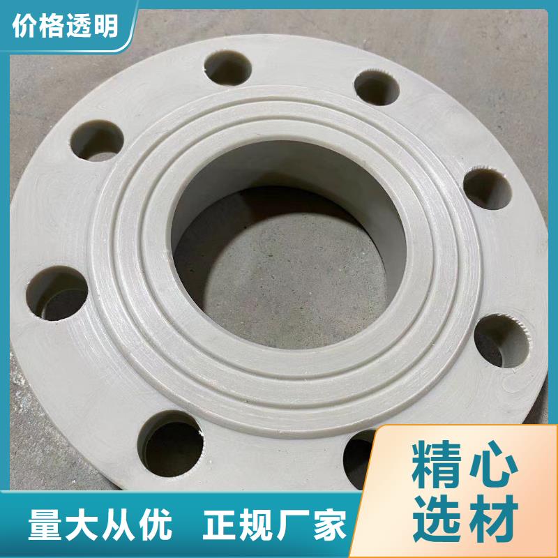 导电PE管大口径FRPP管品质保证