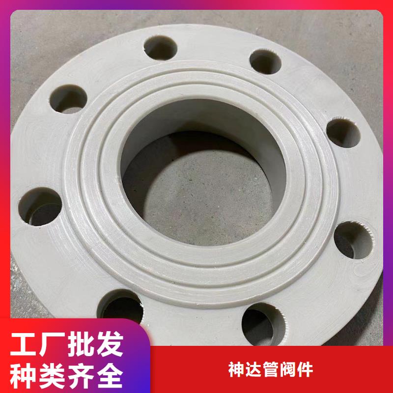 导电PE管聚丙烯管源厂供货