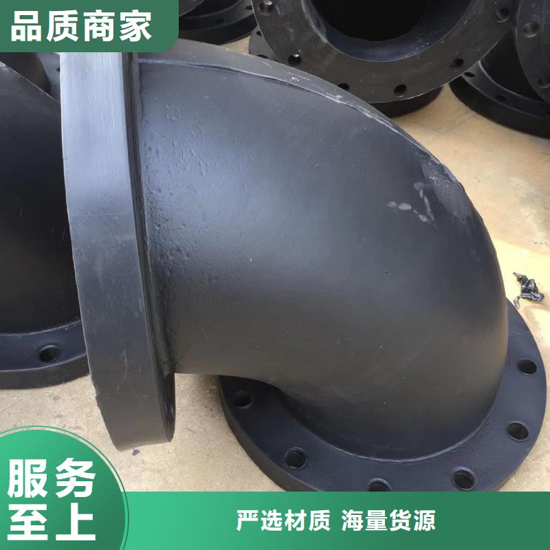 DN1000均聚聚丙烯法兰管生产厂家_大量现货