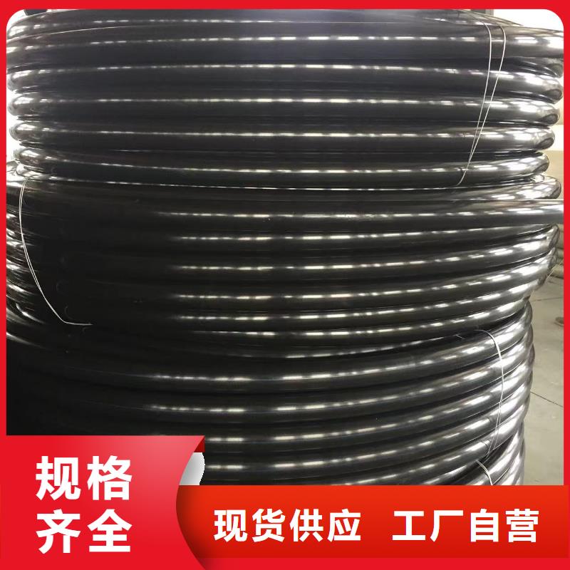 导电PE管-FRPP管标准工艺