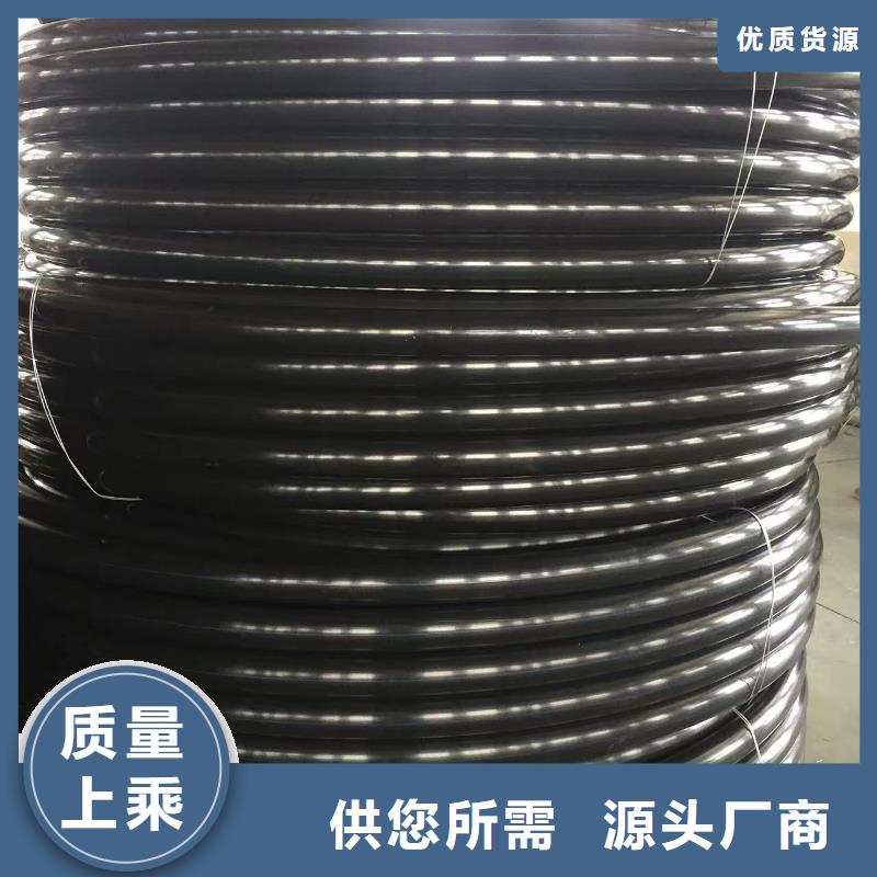PVDF管总部