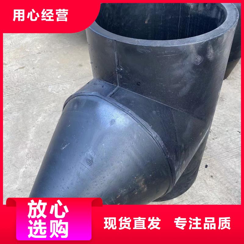【导电PE管】玻璃钢管优质原料