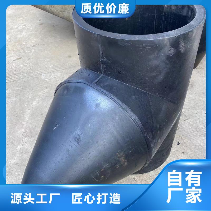 导电PE管玻纤增强聚丙烯FRPP管品质优良