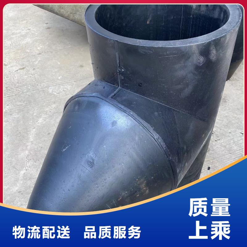 增强聚丙烯塑料管现货价格