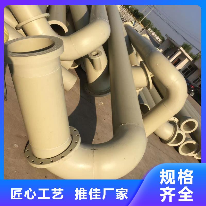 耐高温塑料管实体厂家直销
