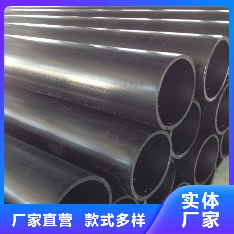 导电PE管玻纤增强聚丙烯FRPP管质检严格