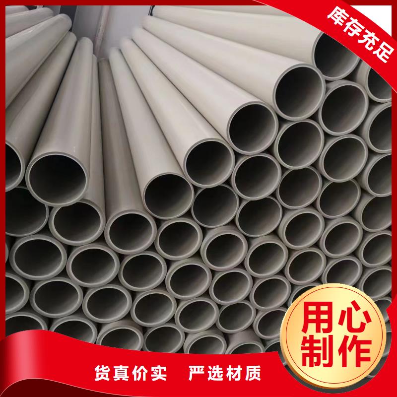 导电PE管_导电PE管道质量为本