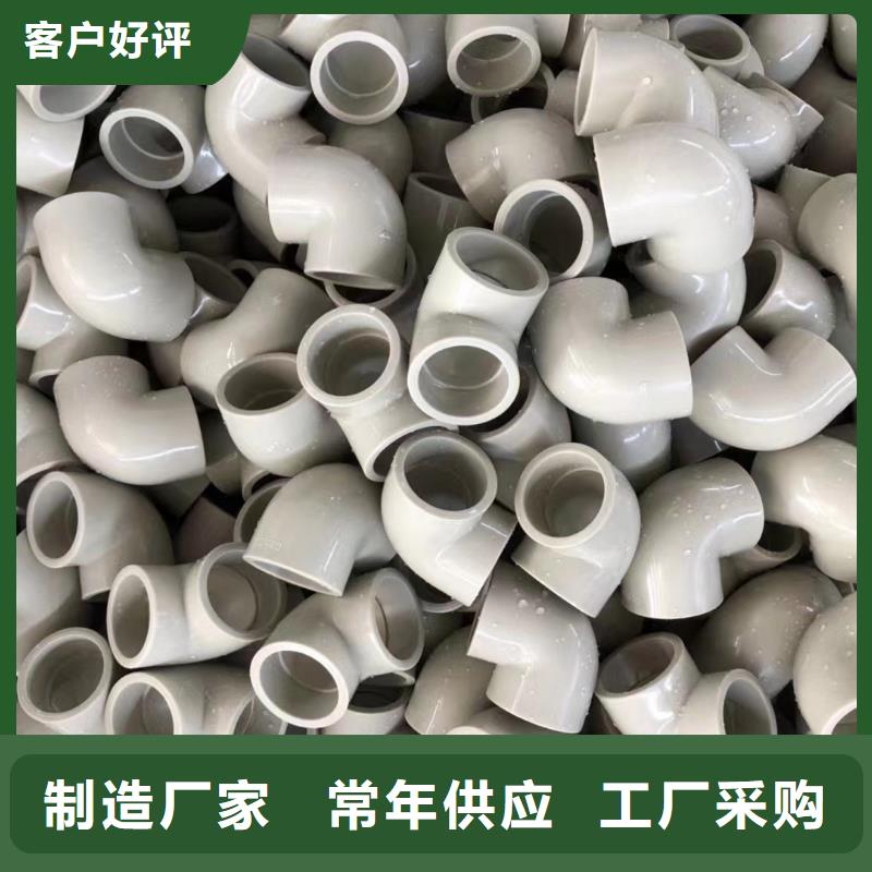 有现货的DN1000均聚聚丙烯法兰管生产厂家