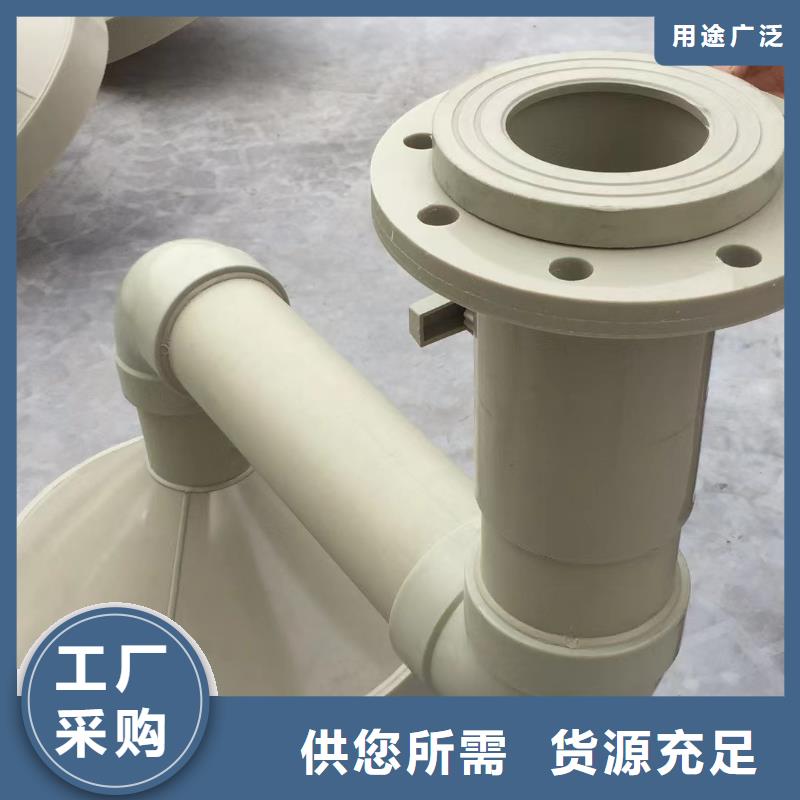 导电PE管135度法兰式弯头真正的源头厂家