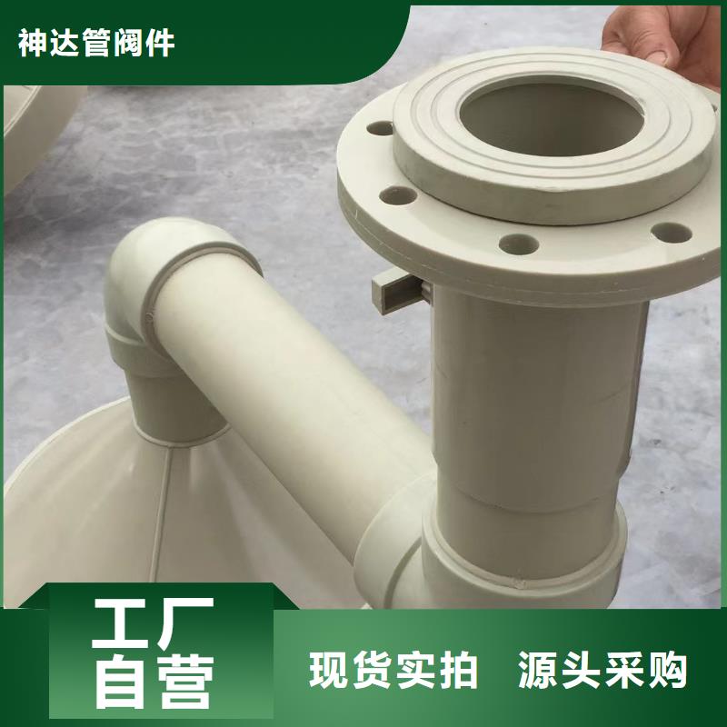 导电PE管PVC法兰厂家规格全