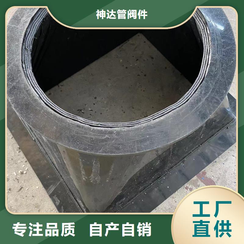 导电PE管【玻纤增强聚丙烯FRPP管】库存量大