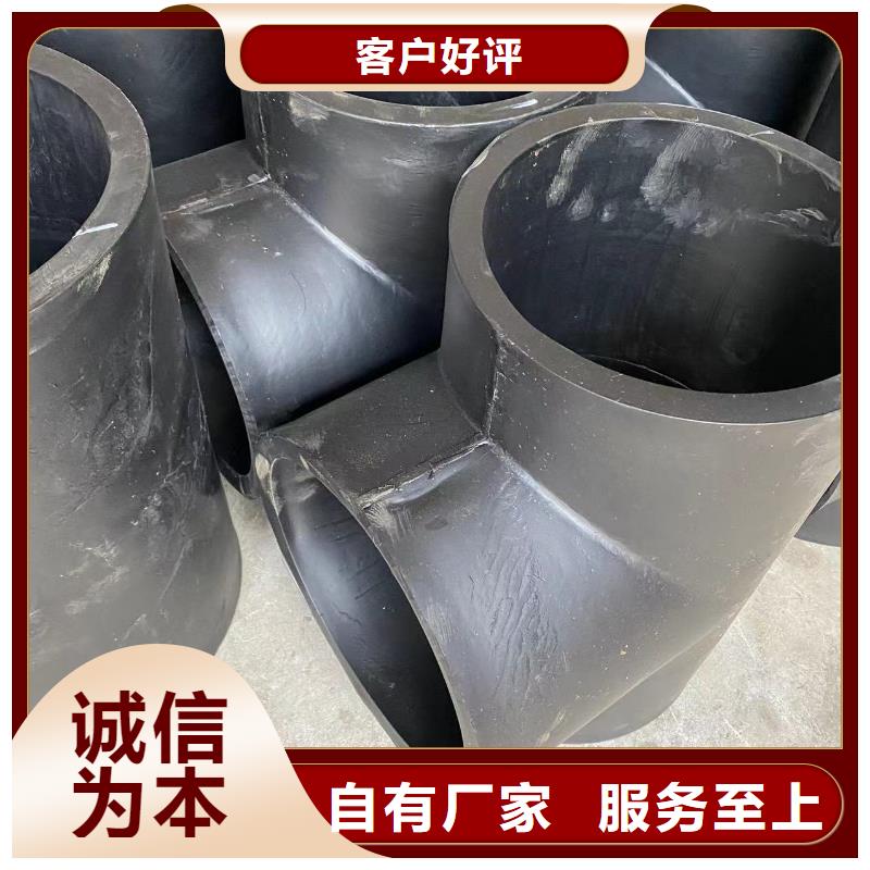 导电PE管【玻纤增强聚丙烯FRPP管】库存量大