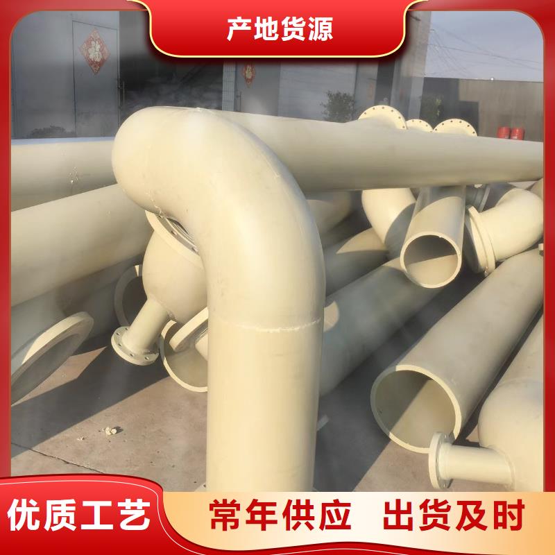 导电PE管导电PP介质输送管用途广泛