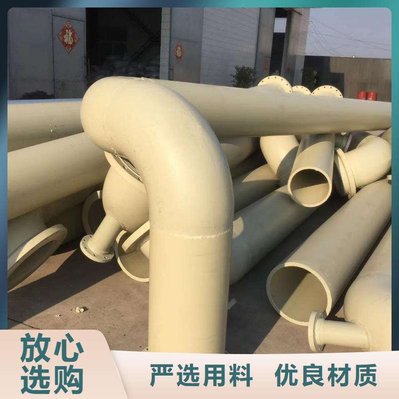 导电PE管玻纤增强聚丙烯FRPP管好产品有口碑