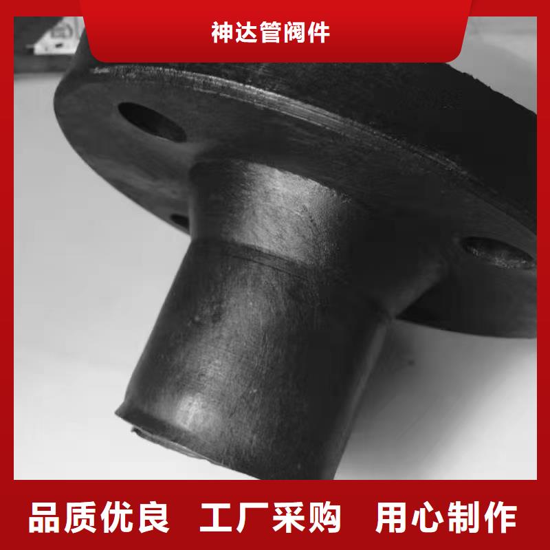 PP管