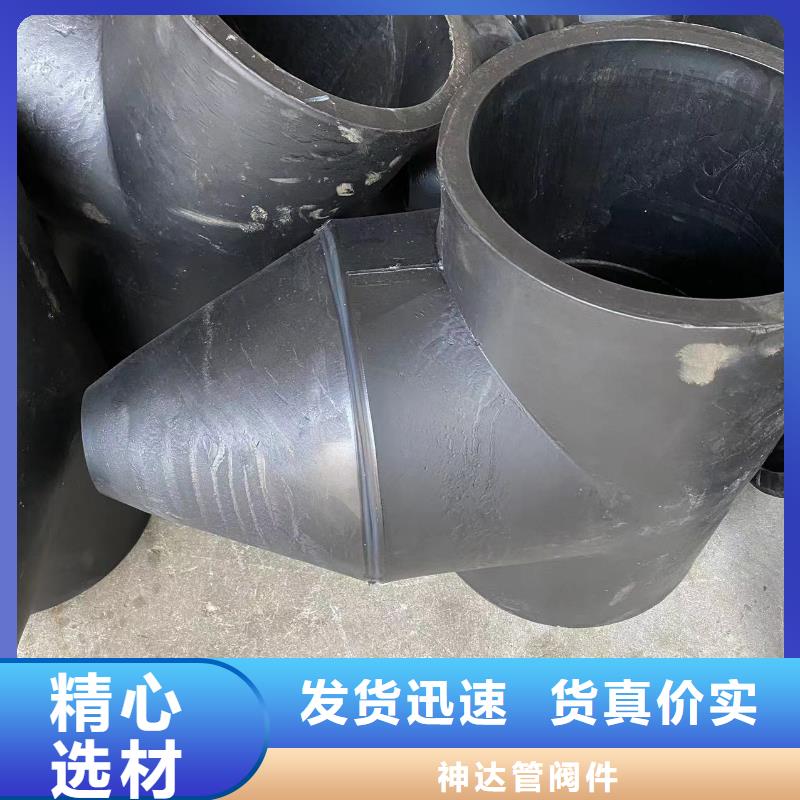 聚丙烯增强管上门服务