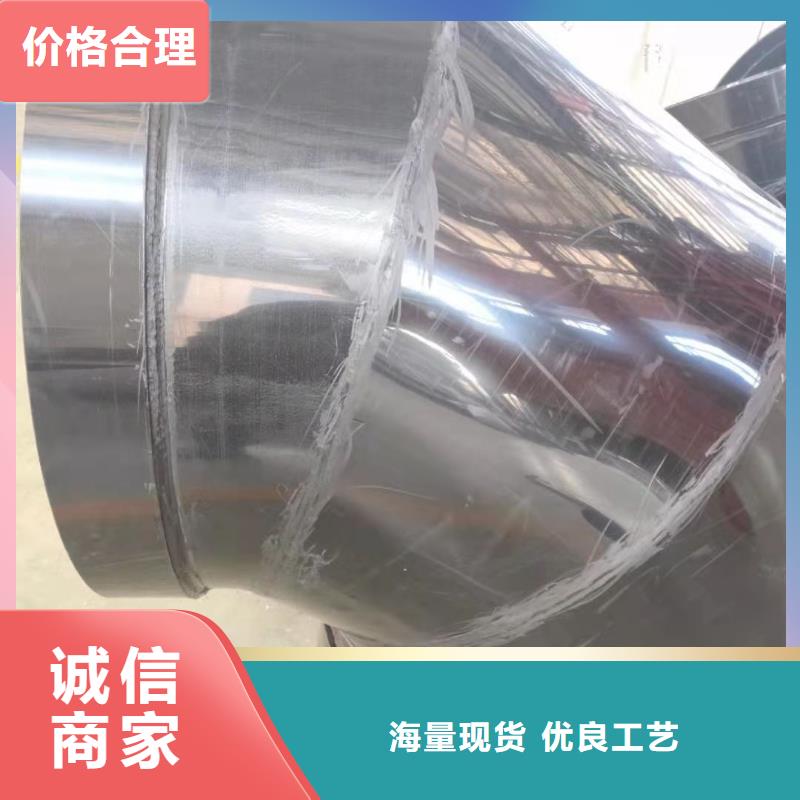 导电PE管量大从优