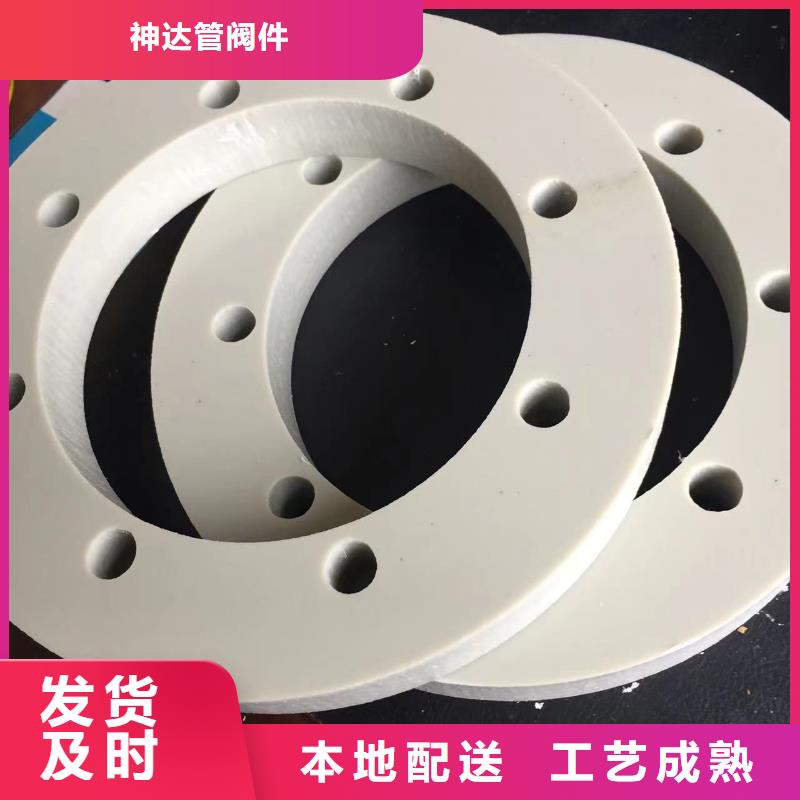 【导电PE管】_聚丙烯PP管现货直发
