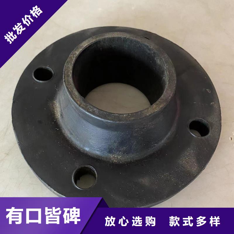 135度法兰式弯头学校