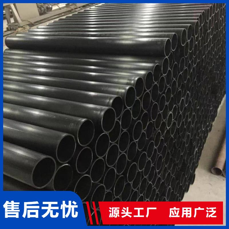 导电PE管PE管厂家现货批发
