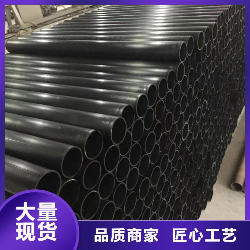 导电PE管玻纤增强聚丙烯FRPP管品质商家