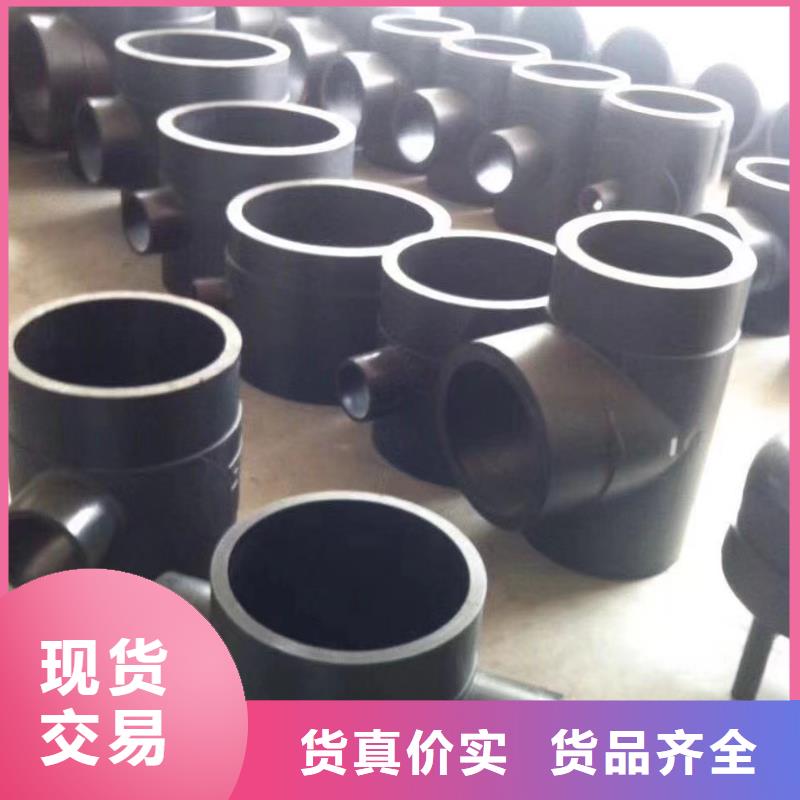 导电PE管PP管同行低价