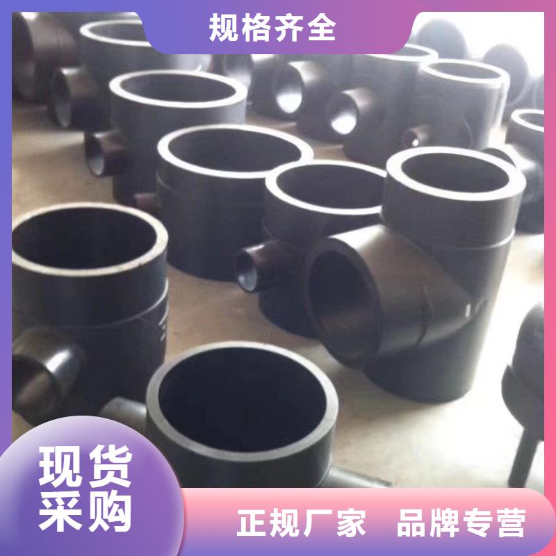 导电PE管导电PP风管物流配送
