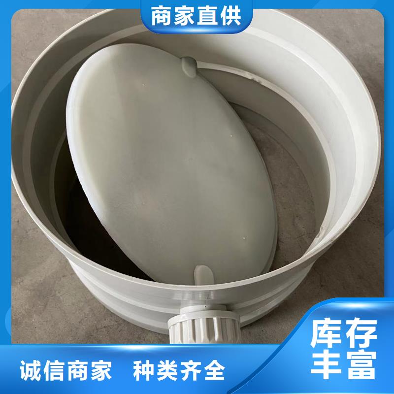 PP管欢迎来电