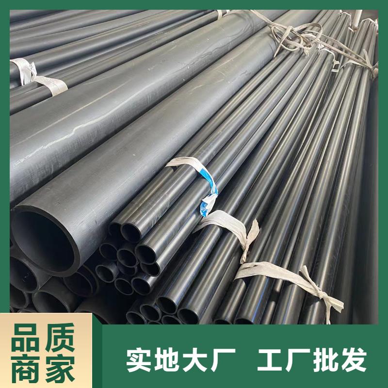 导电PE管_导电塑料管道品质无所畏惧