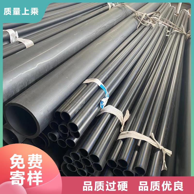 儋州市玻纤增强聚丙烯塑料管全国发货