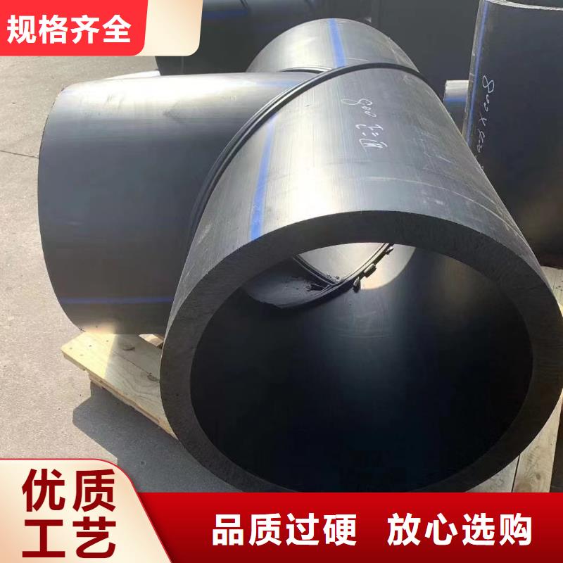 导电PE管经济实用