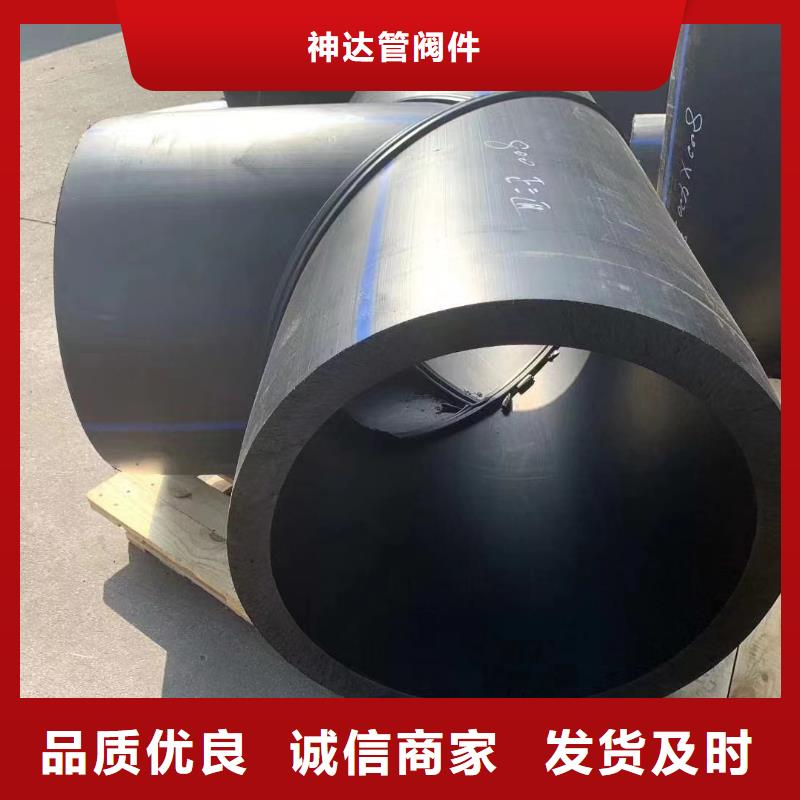 导电PE管导电塑料管源头工厂量大优惠