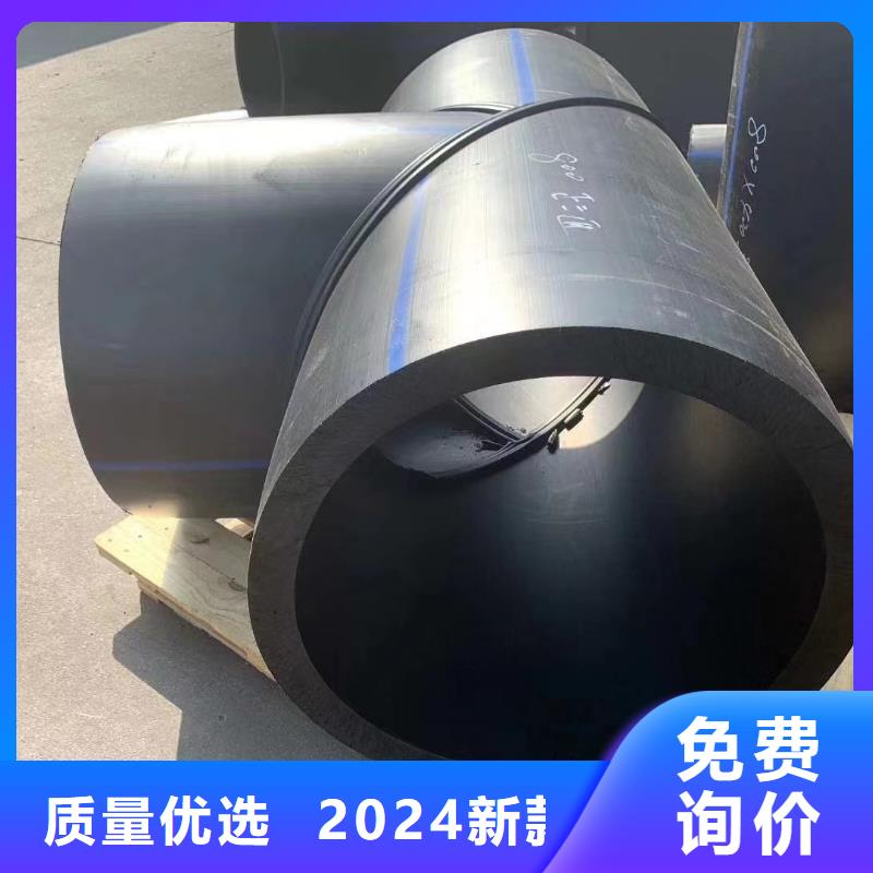 PP管欢迎来电