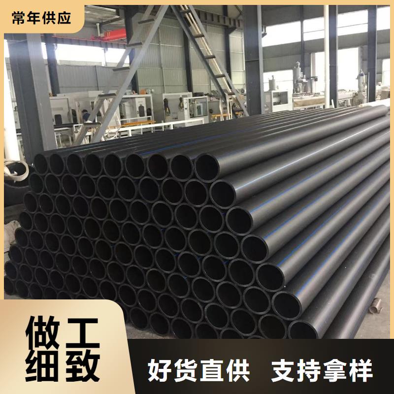 导电PE管抗静电阻燃塑料管源头采购