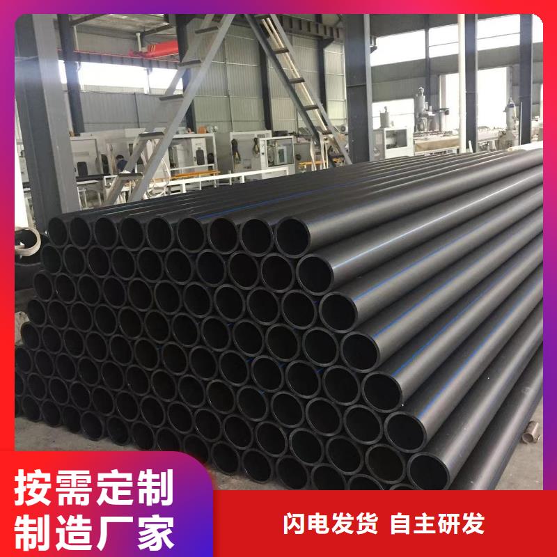 抗老化PP管随时来厂验货