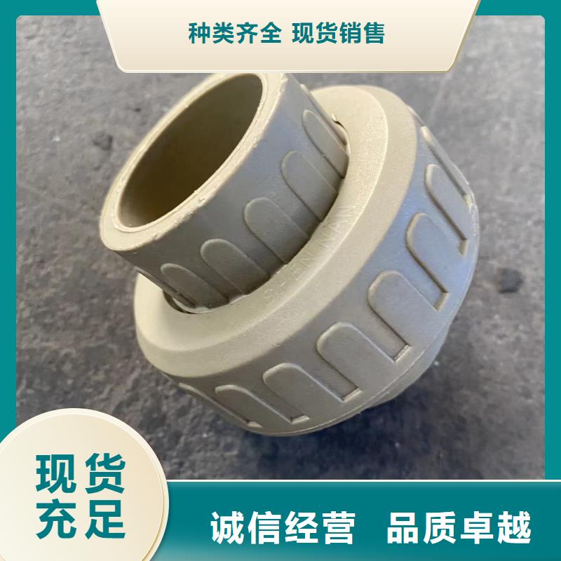 导电PE管导电PP法兰管源头厂家供应