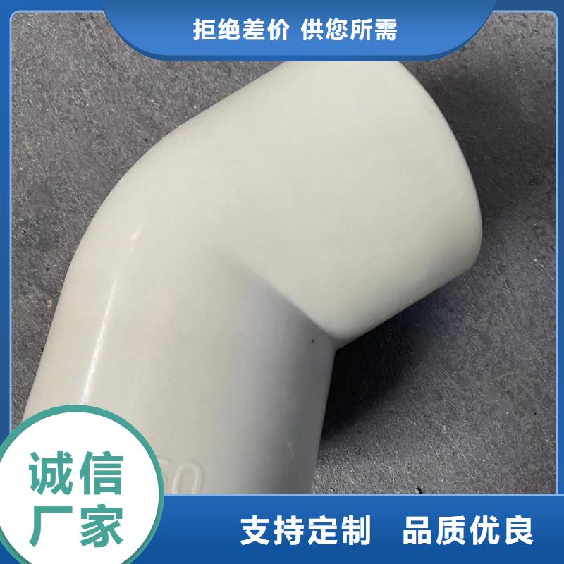【导电PE管】FRPP管诚信商家服务热情